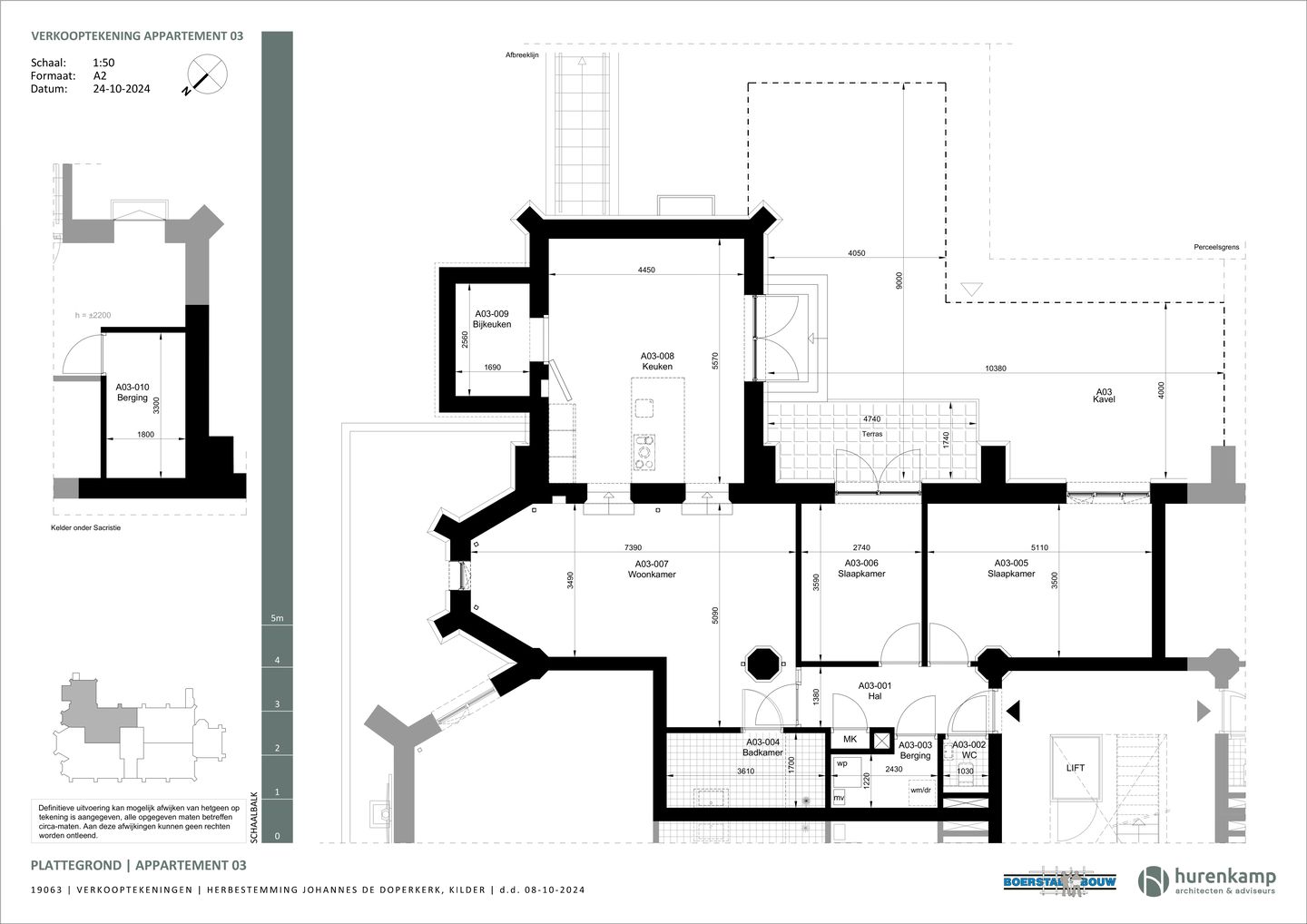Foto 14 van Johannes de Doperkerk