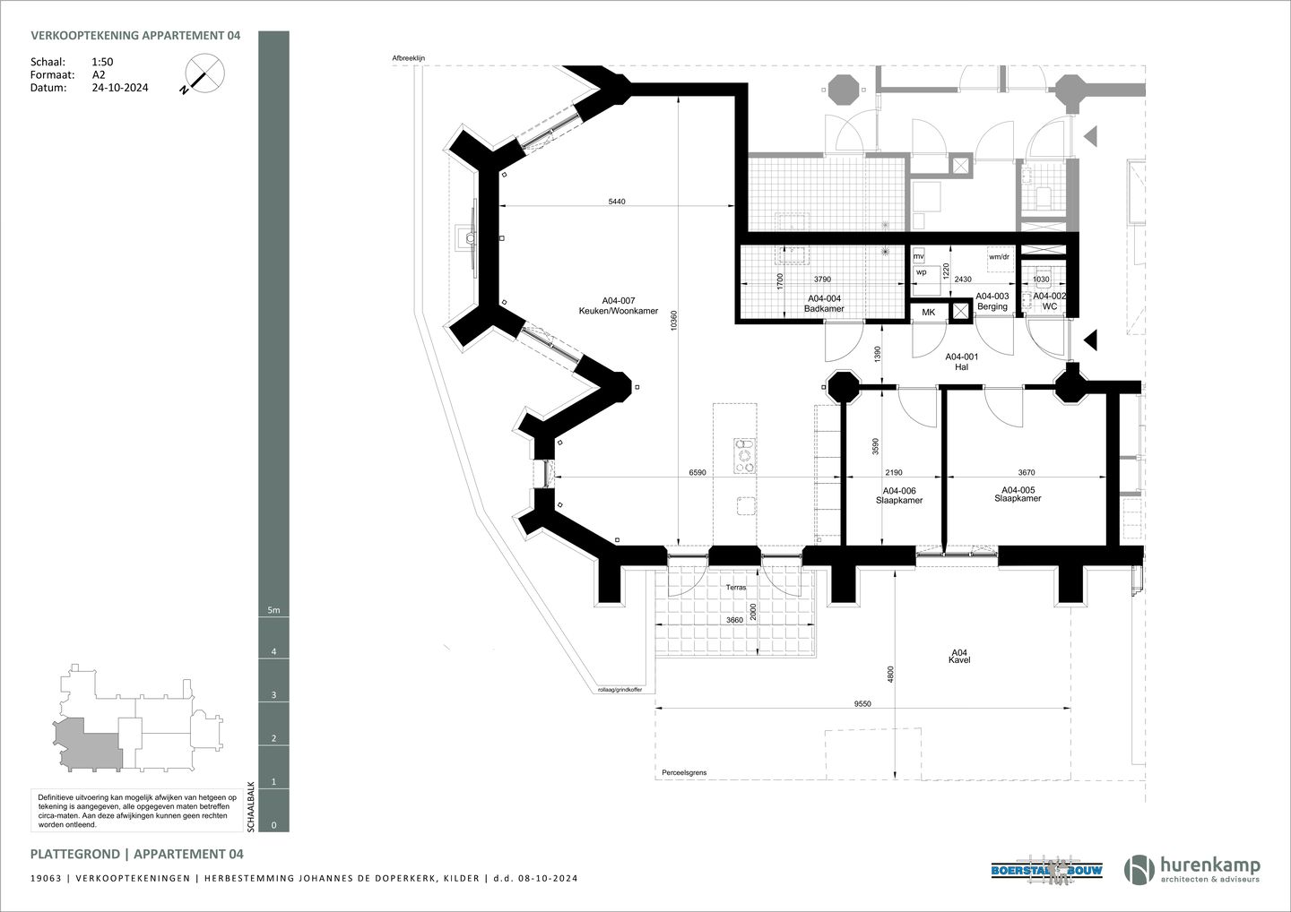 Foto 15 van Johannes de Doperkerk