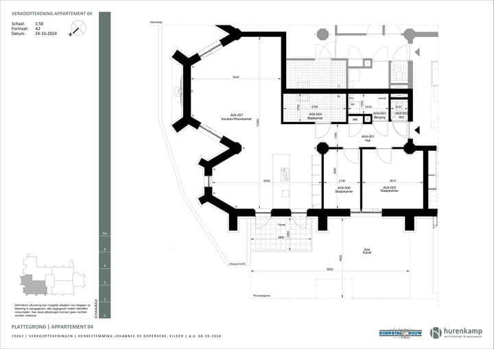 Foto 15 van Johannes de Doperkerk