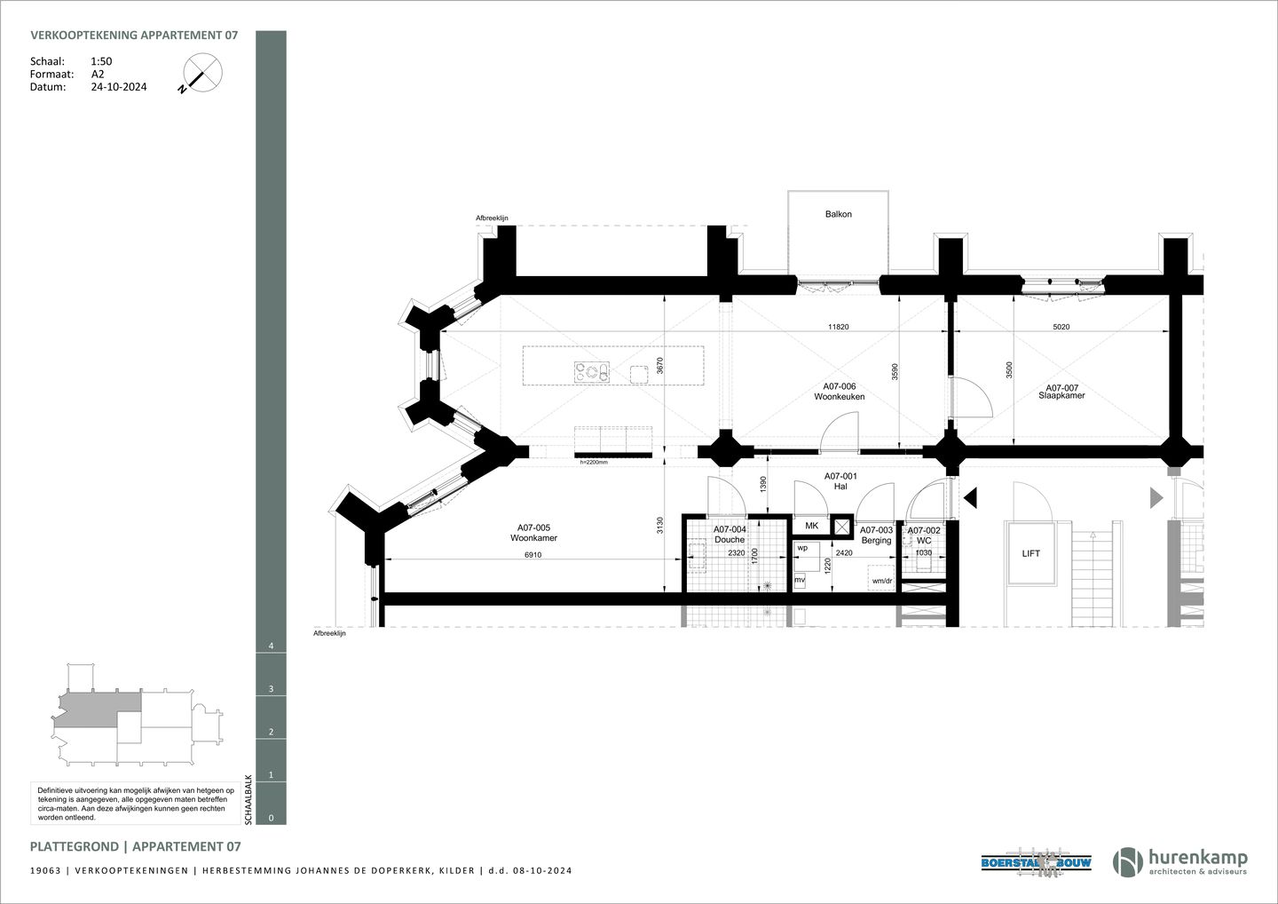 Foto 18 van Johannes de Doperkerk