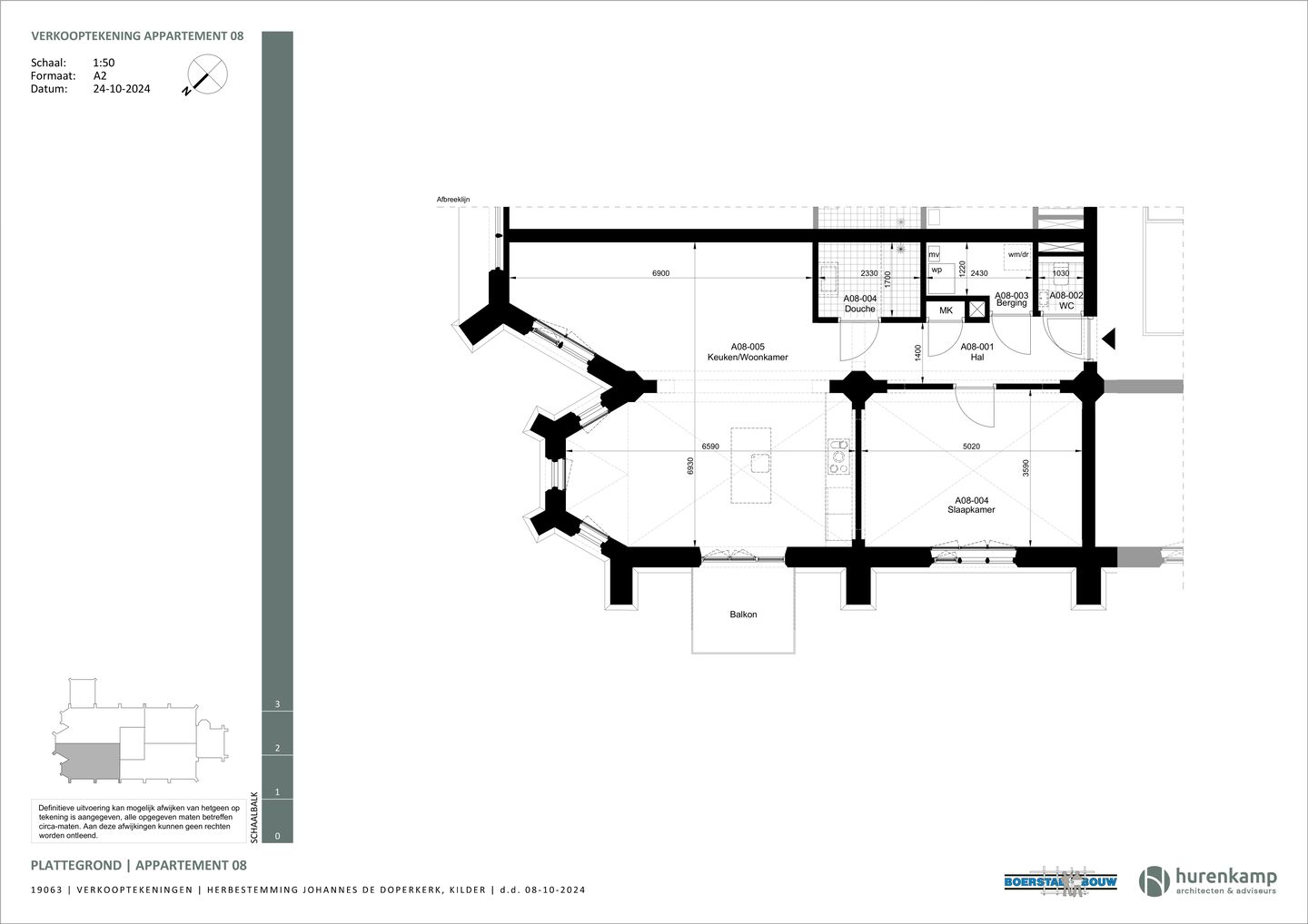 Foto 19 van Johannes de Doperkerk
