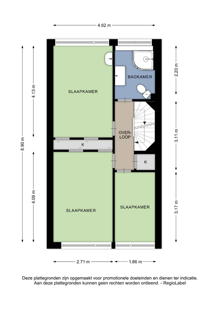 Photo 35 of Boterbloemweg 36