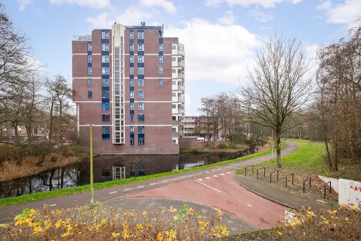 Logger 300 main image