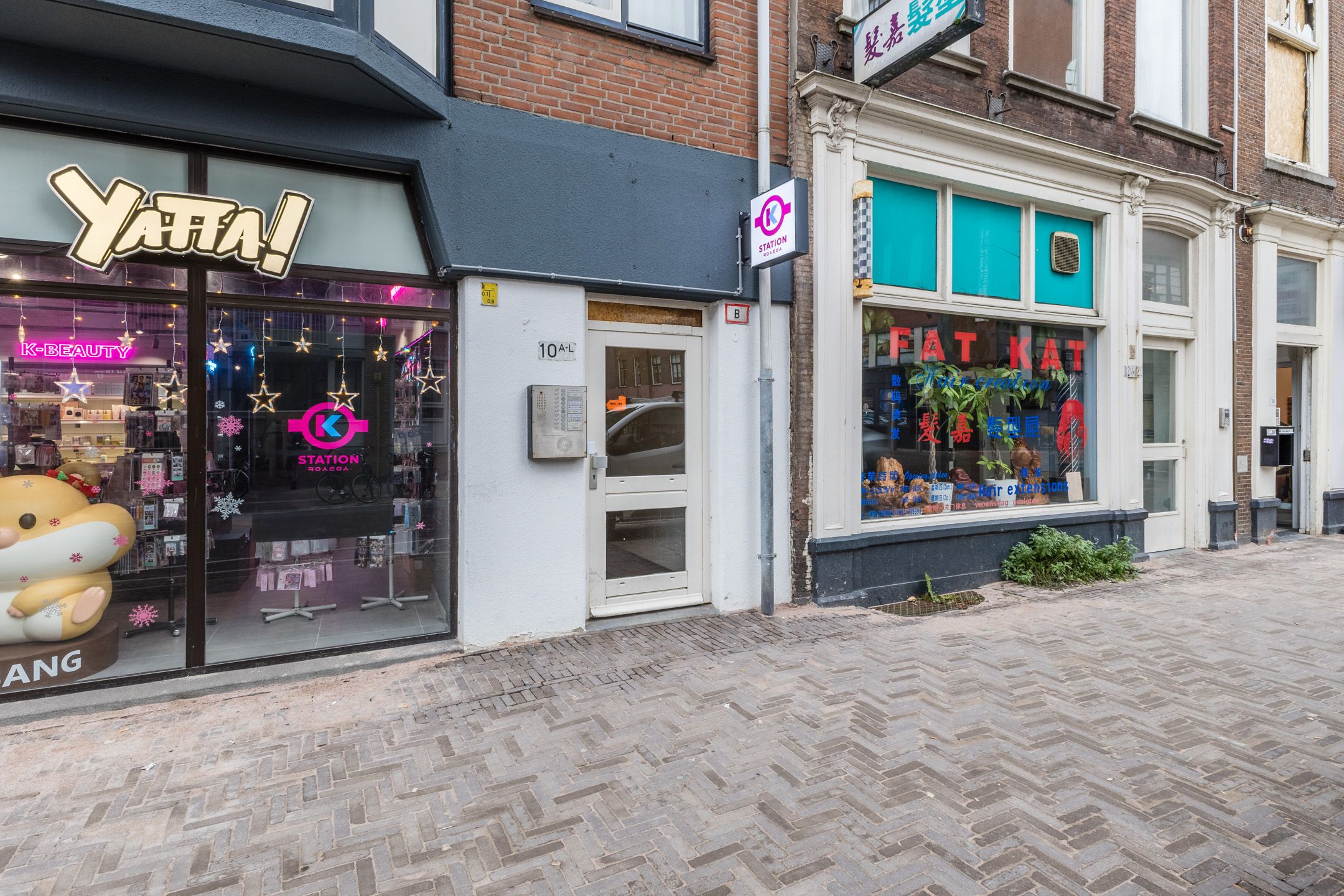 Foto 21 van Wagenstraat 83-G