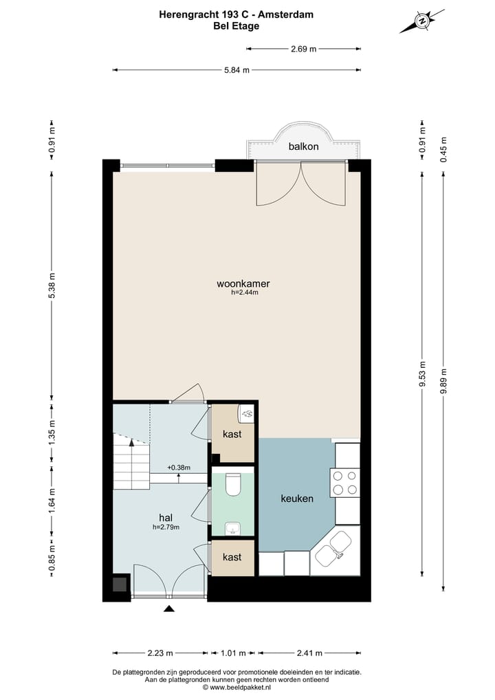 Foto 33 van Herengracht 193-C