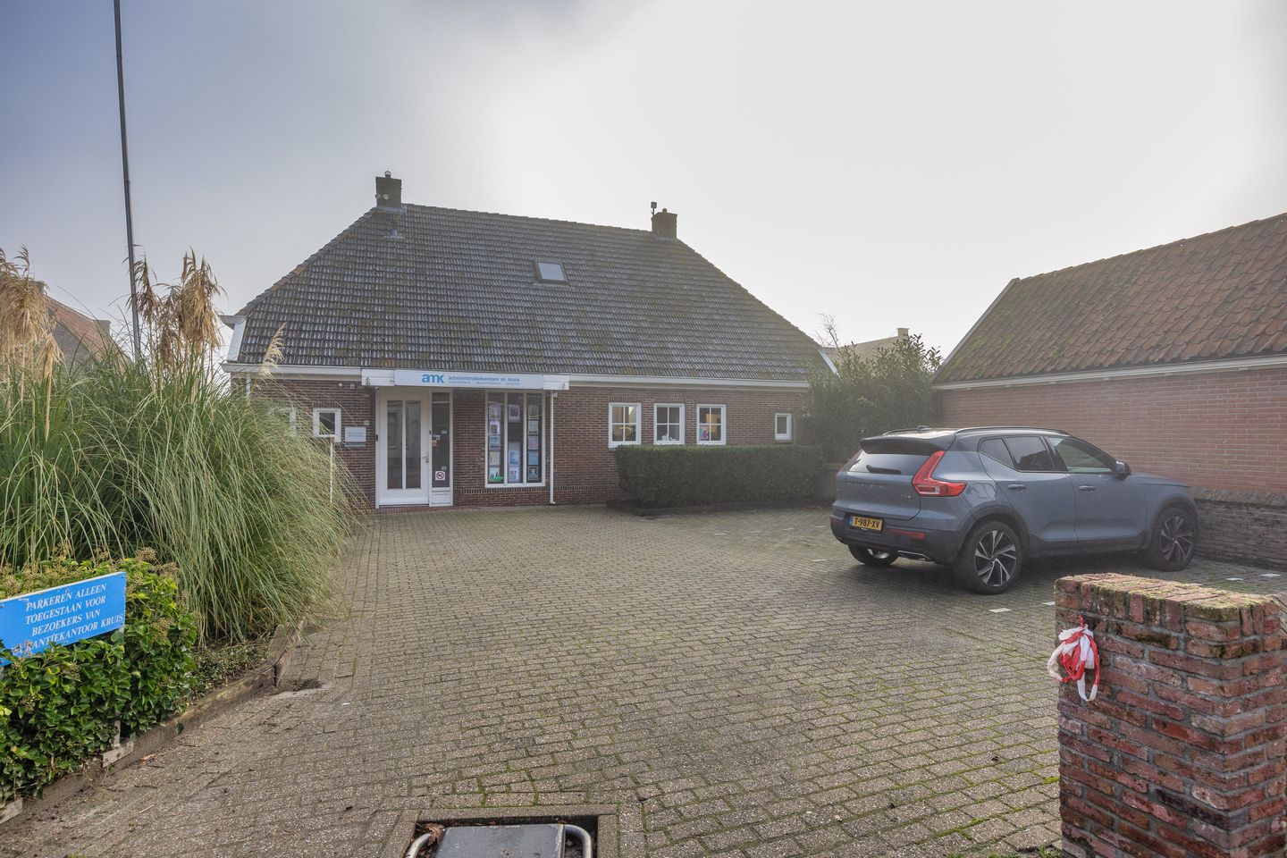 Bekijk foto 1 van Tuinen 20