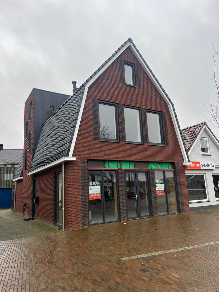 Foto 22 van Julianaplein 1-A