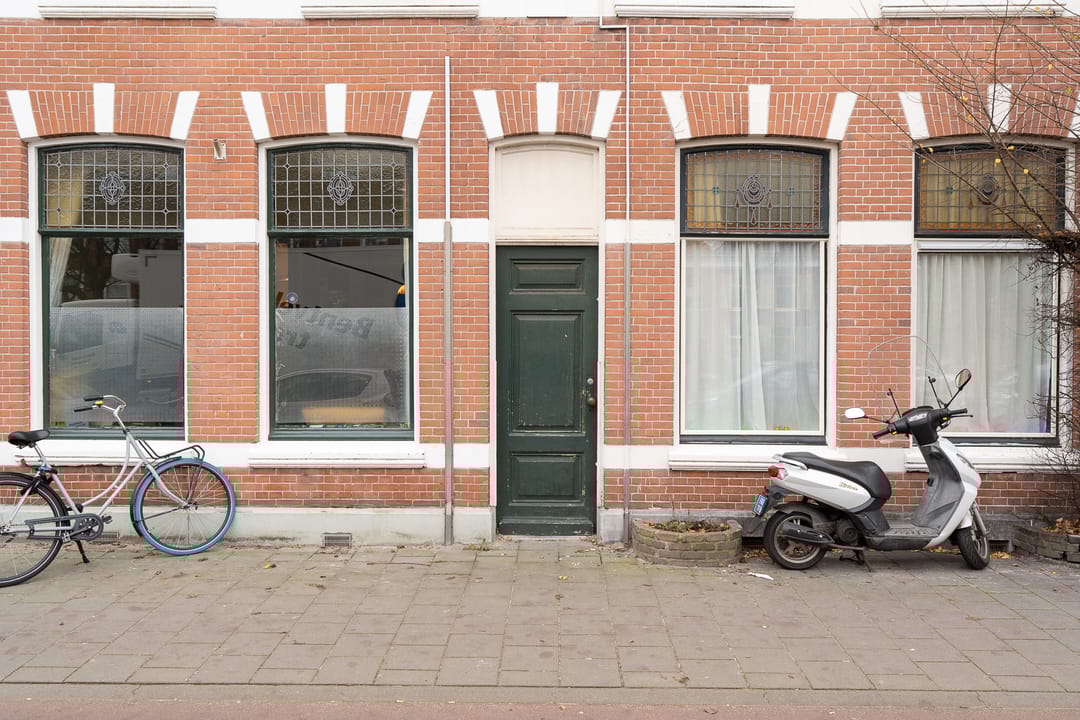 Photo 2 of Koningin Emmakade 71