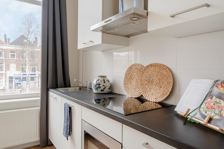 Foto 14 van Koningin Emmakade 71