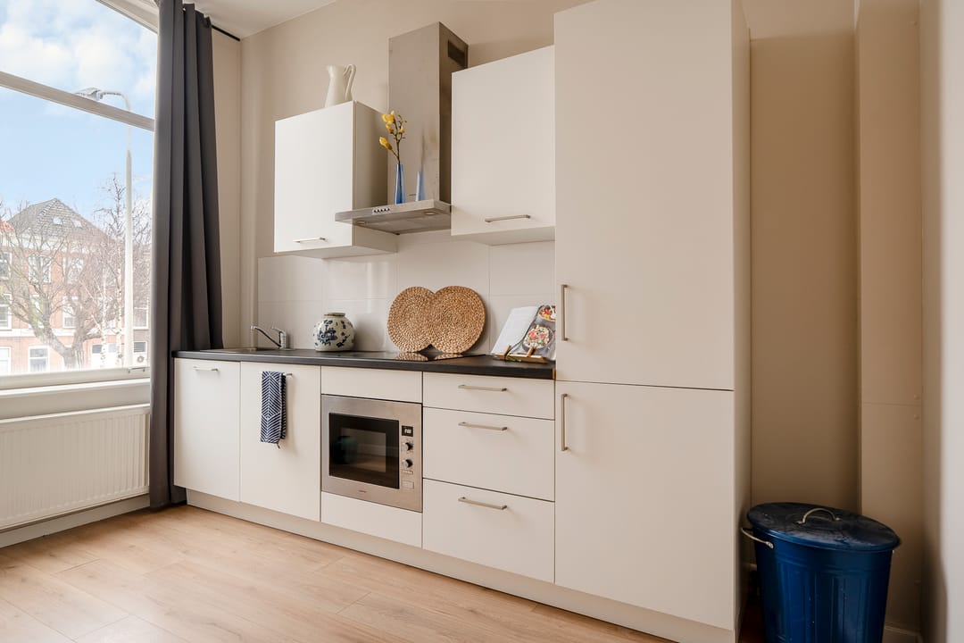 Photo 16 of Koningin Emmakade 71