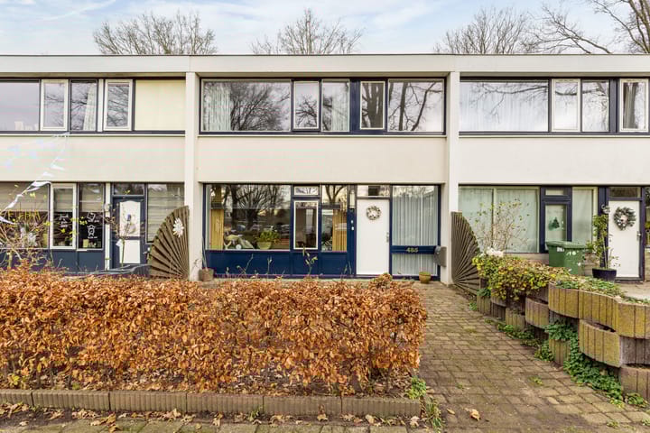 Foto 4 van Laan van de Marel 485