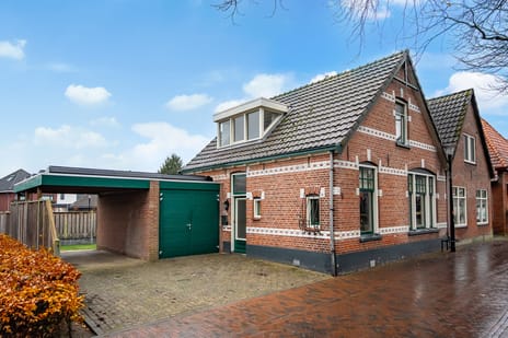 Hagen 5 secondary image