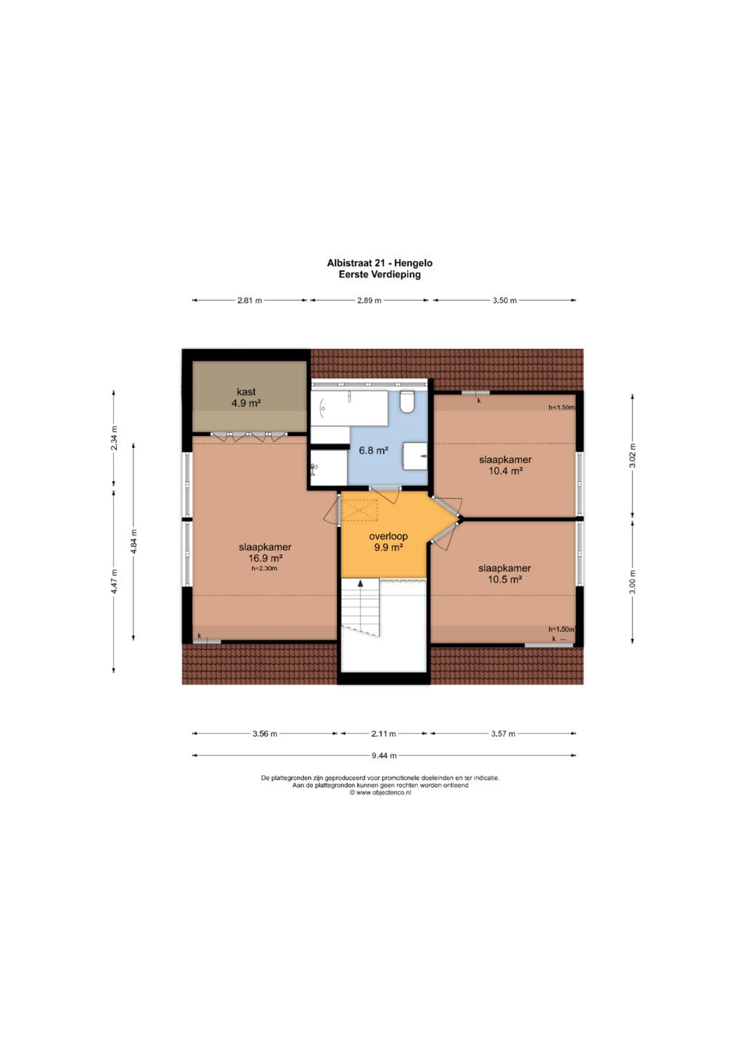 Foto 45 van Albistraat 21
