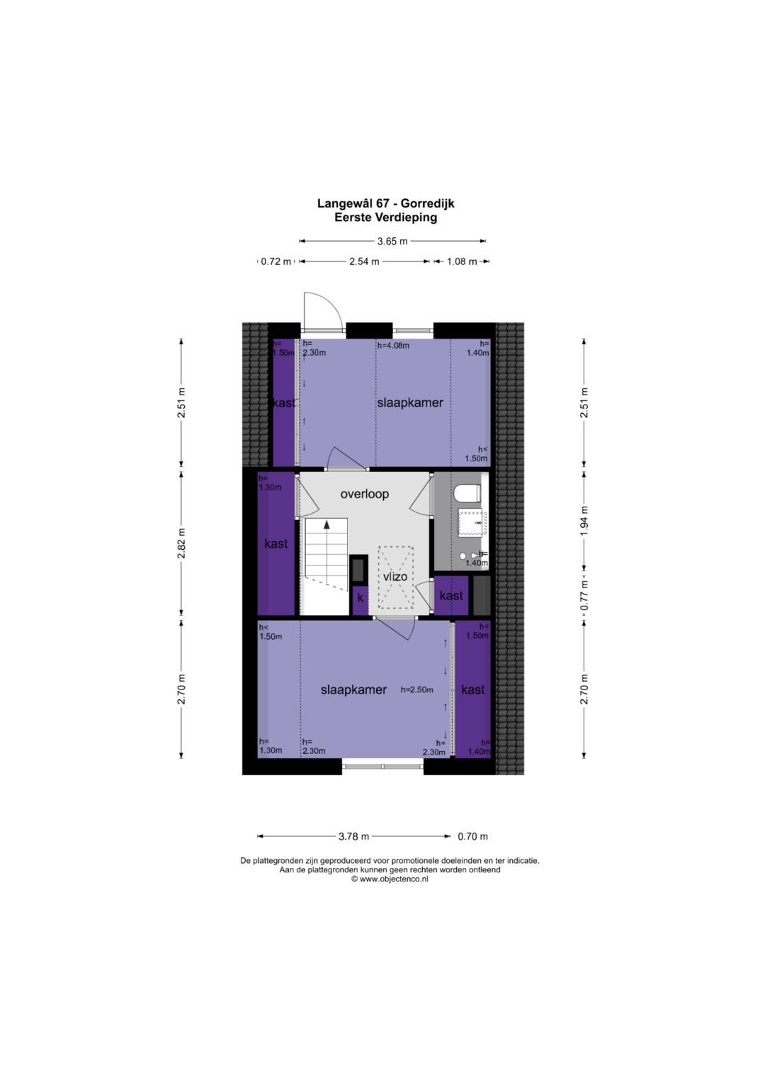 Foto 46 van Langewâl 67
