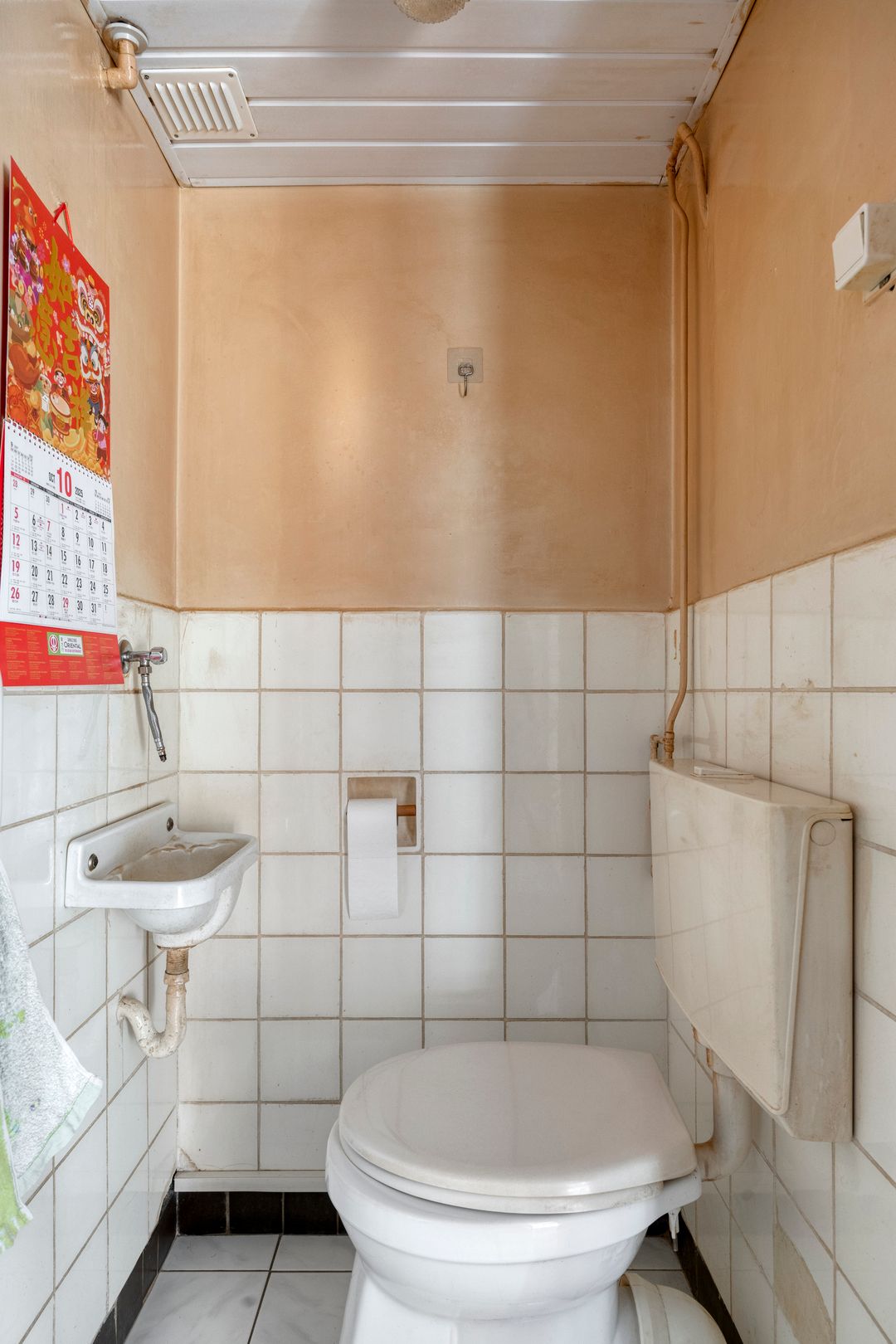 Foto 13 van Simon de Vliegerstraat 3