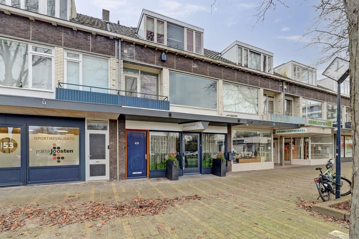 Foto 7 van Passage 49