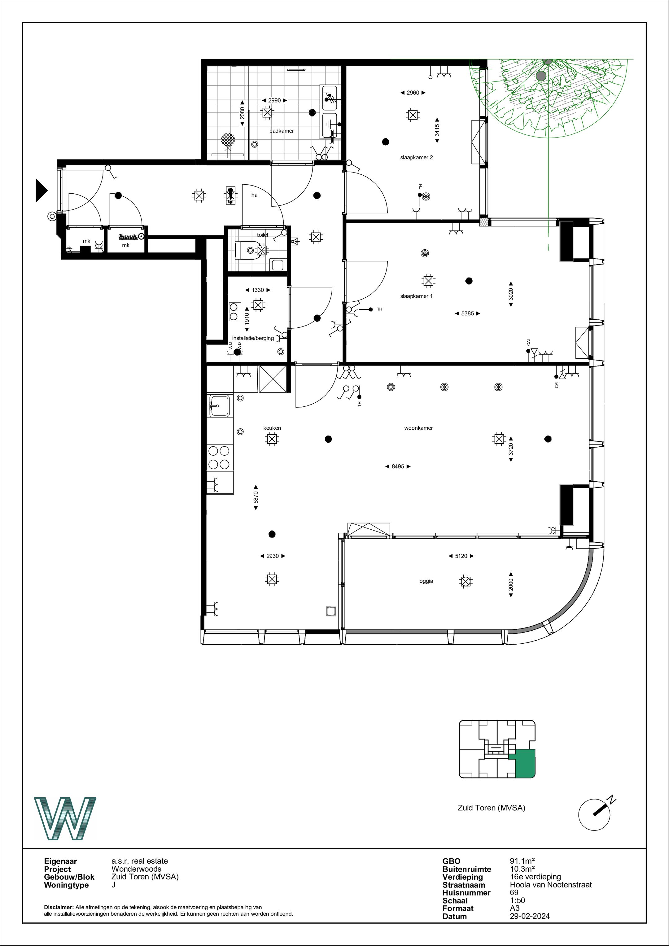 Foto 9 van Hoola van Nootenstraat 69
