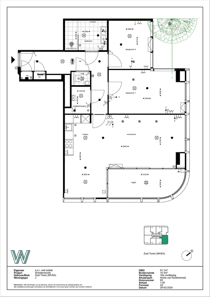 Foto 9 van Hoola van Nootenstraat 69