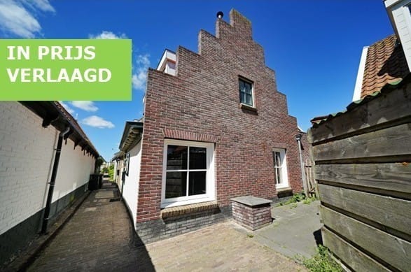 Photo 1 of De Ruyterstraat 85-B