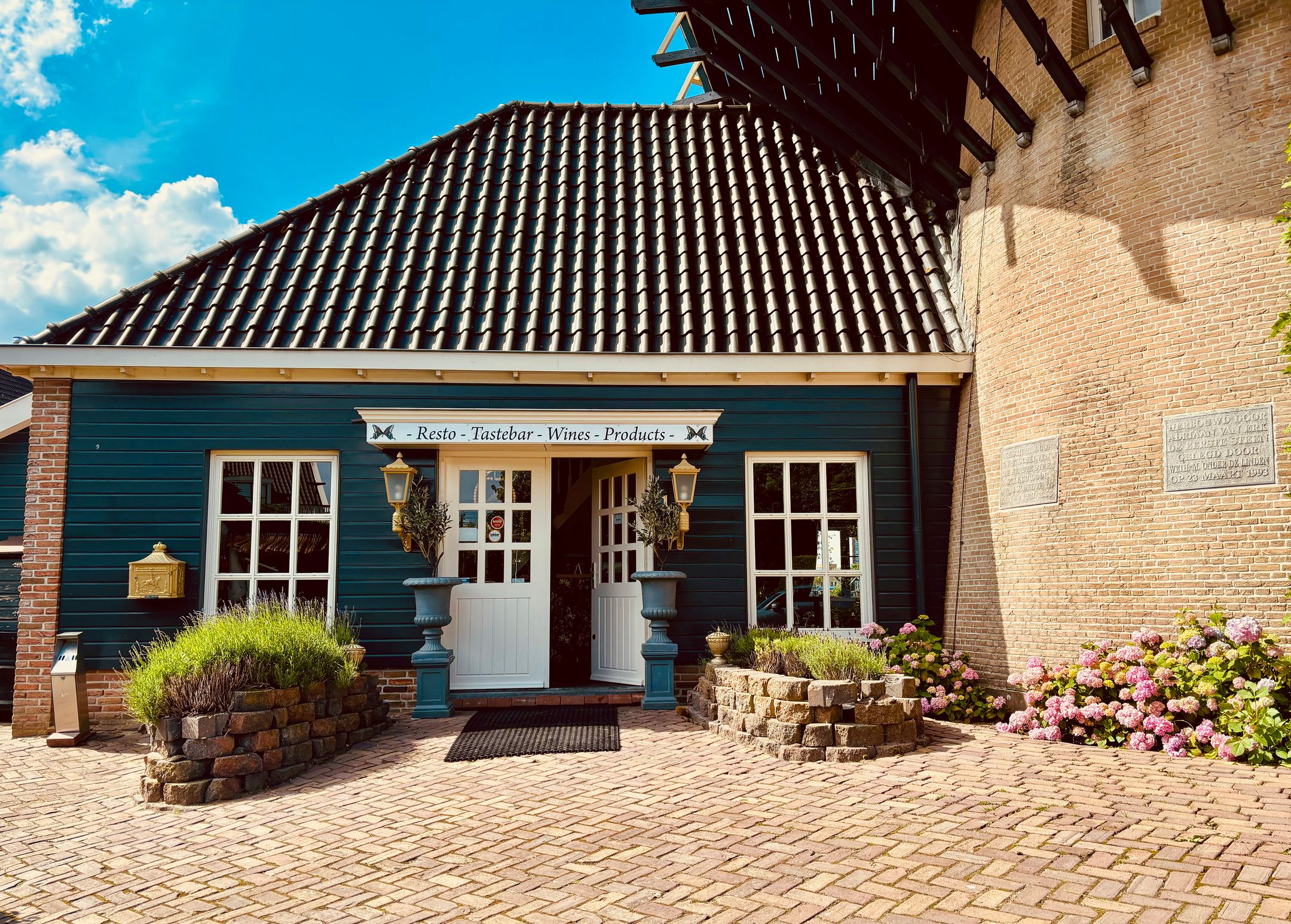 Photo 6 of Korenmolen 1