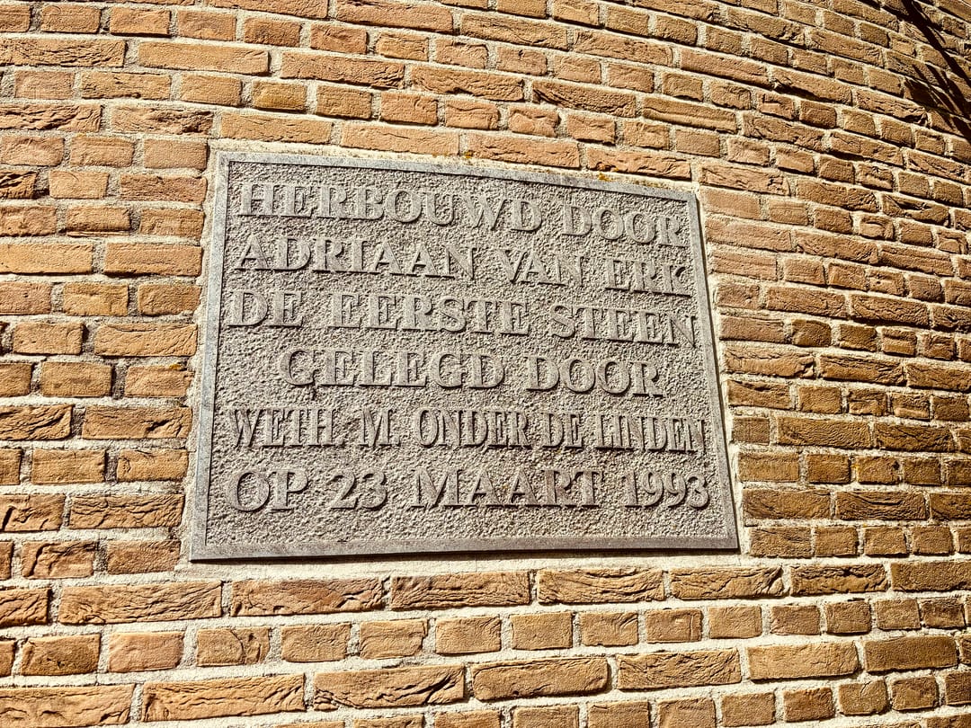 Photo 8 of Korenmolen 1