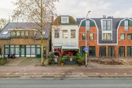 undefined main image