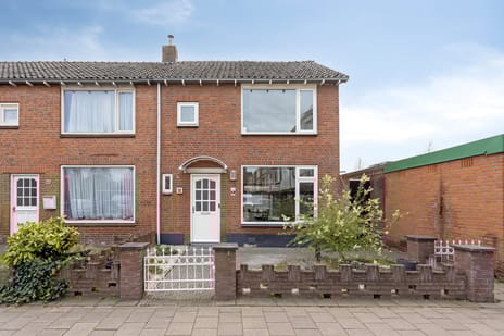 undefined main image