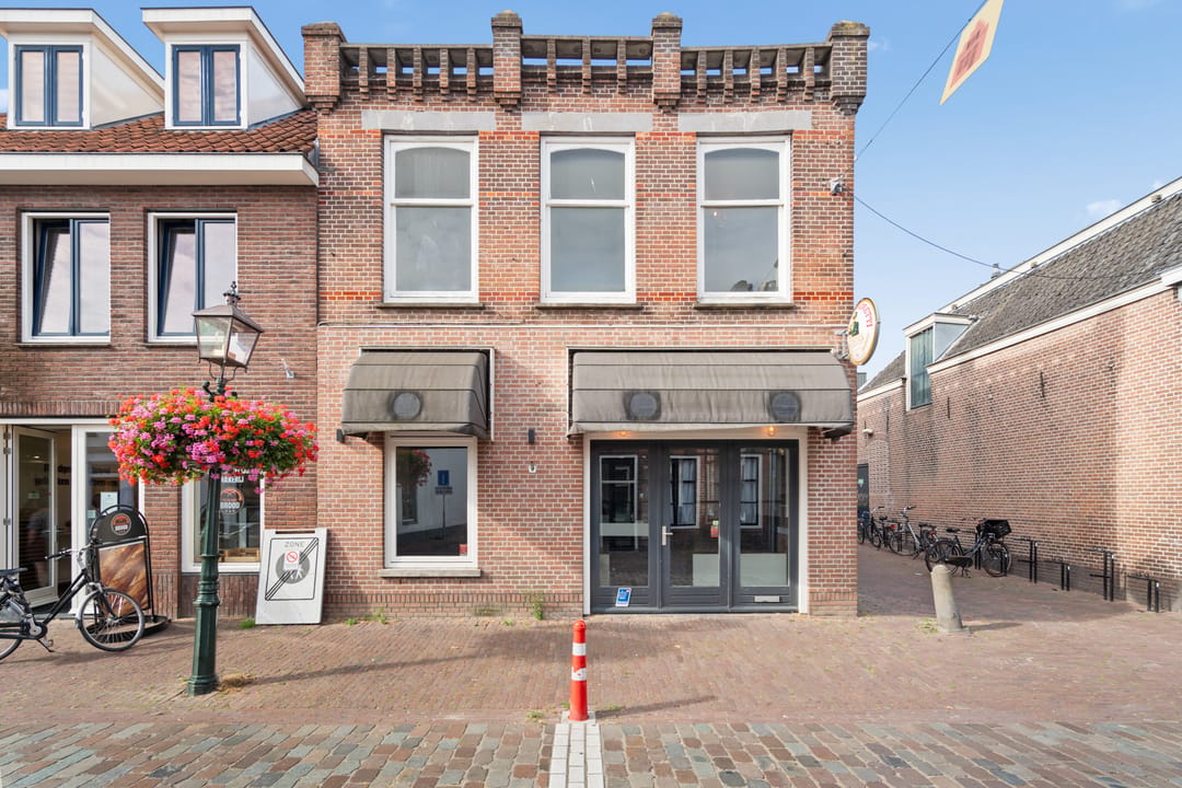 Photo 2 of Koningshof 17