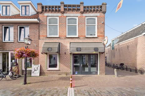 Koningshof 17 secondary image