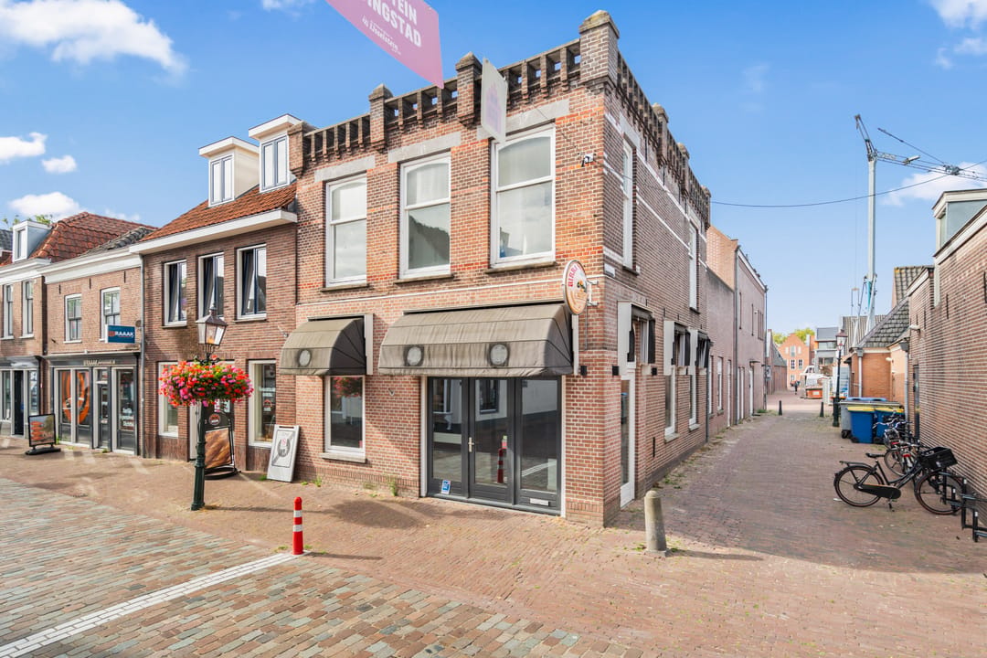 Photo 1 of Koningshof 17
