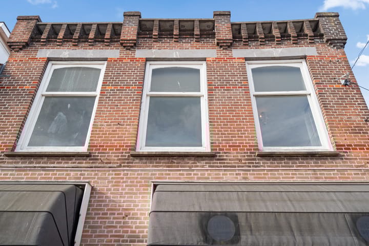 Foto 8 van Koningshof 17