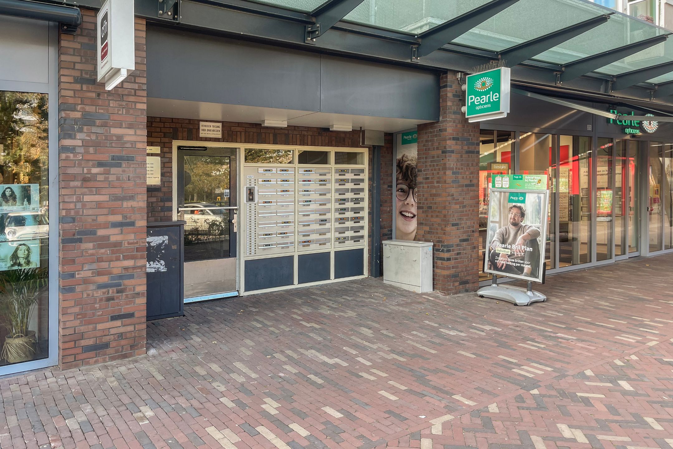 Photo 15 of Van Ostadelaan 304