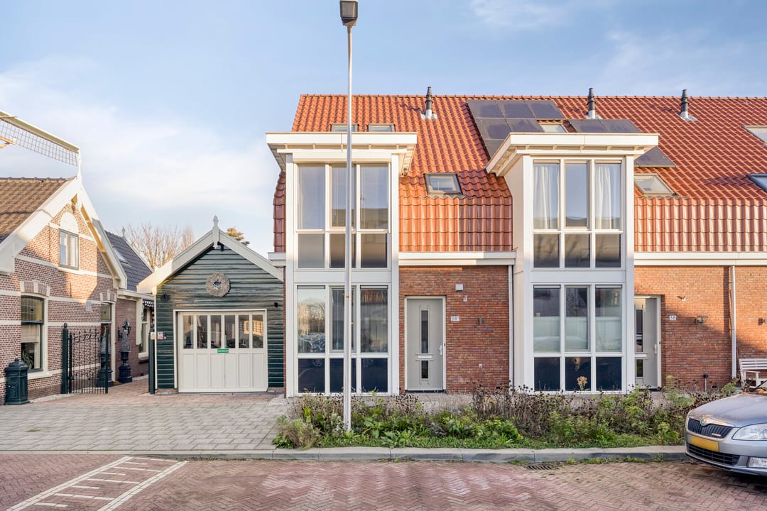 Foto 2 van Gouwsluisseweg 38-A