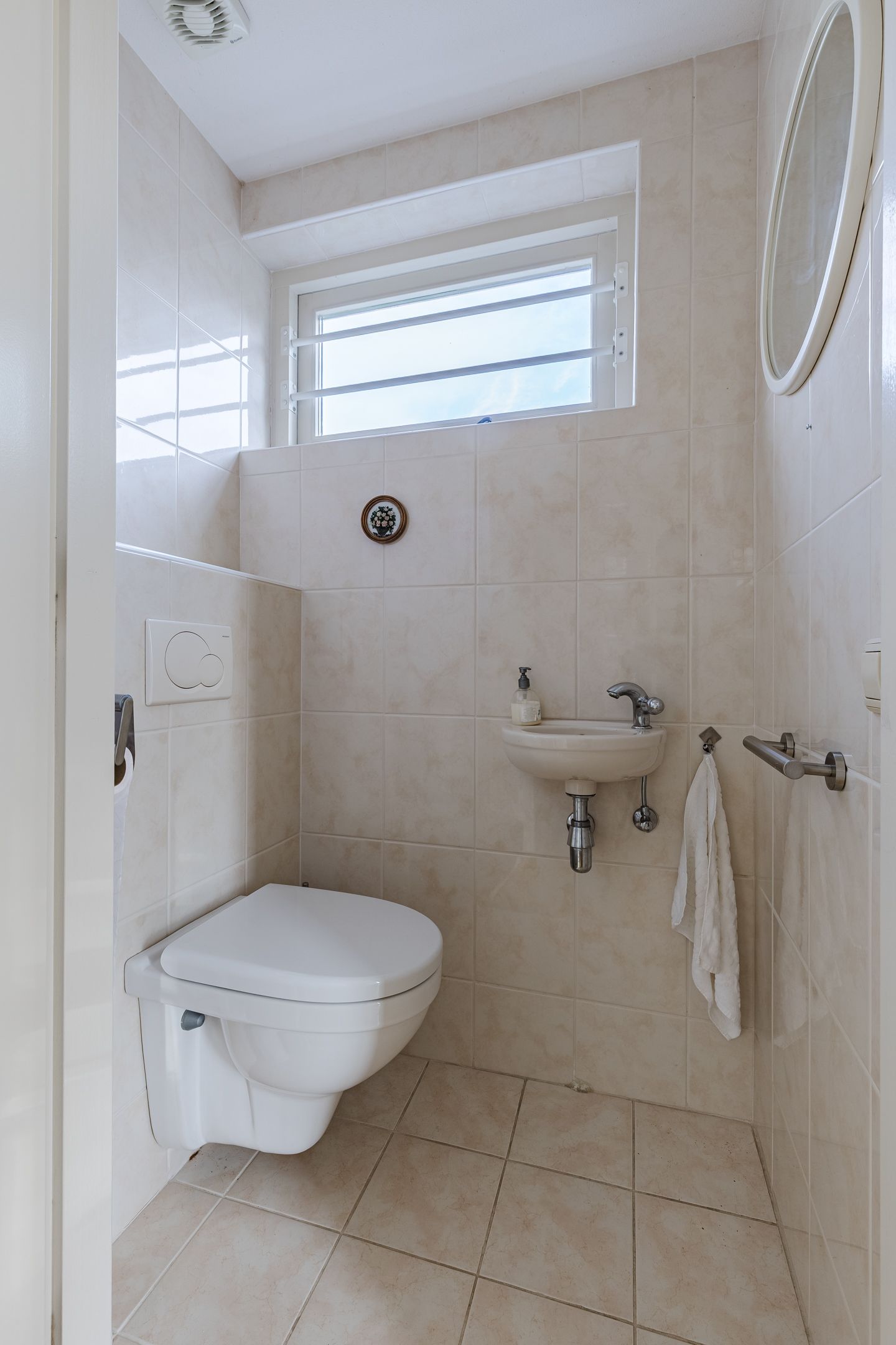 Photo 10 of Poelwaai 7