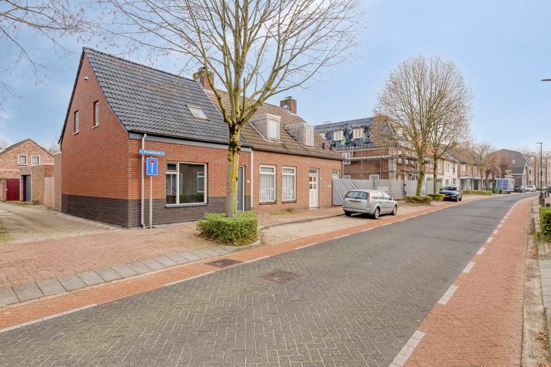 Photo 7 of Kruiseind 65