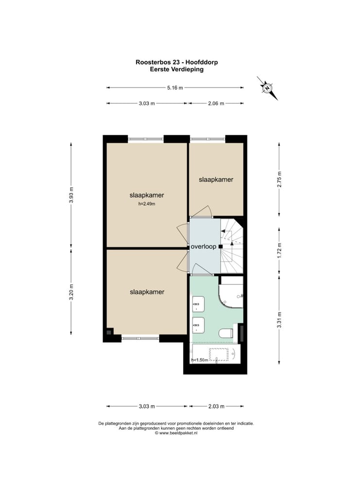 Foto 39 van Roosterbos 23