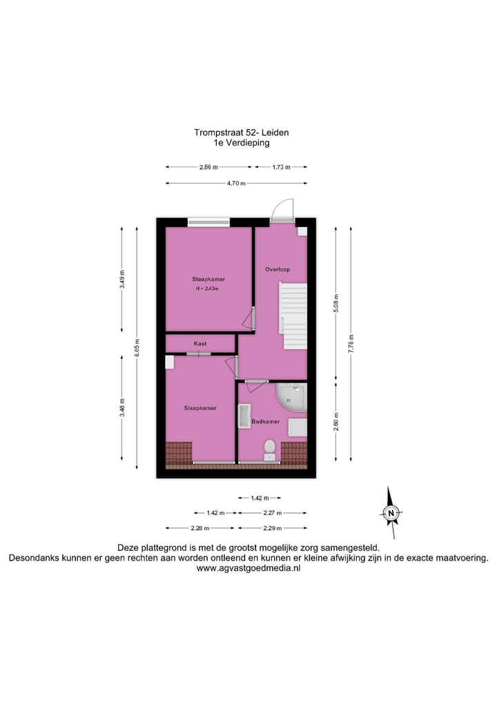Foto 30 van Trompstraat 52