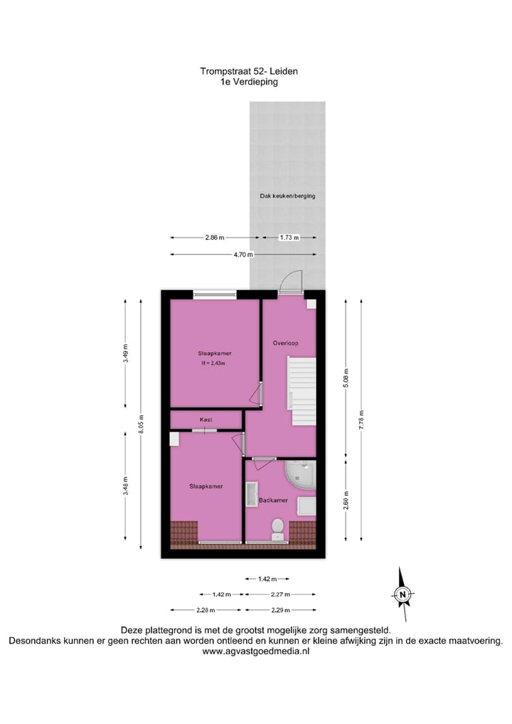 Foto 33 van Trompstraat 52