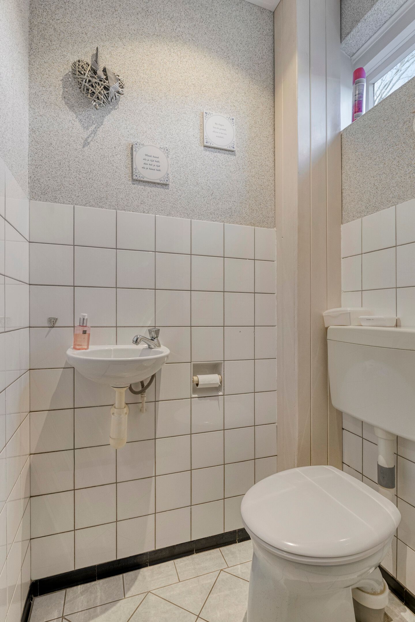 Photo 10 of Arentzenstraat 1