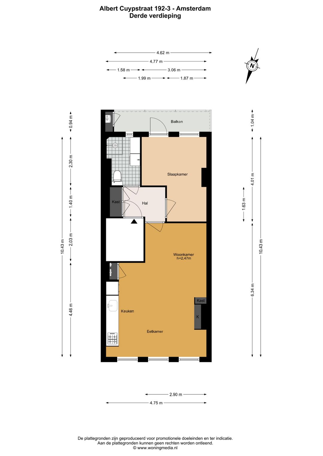 Photo 17 of Albert Cuypstraat 192-3