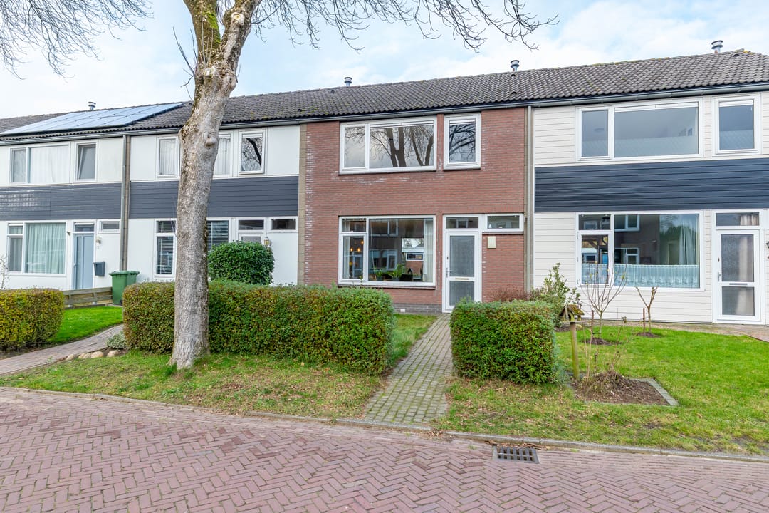 Foto 2 van Kromveen 17