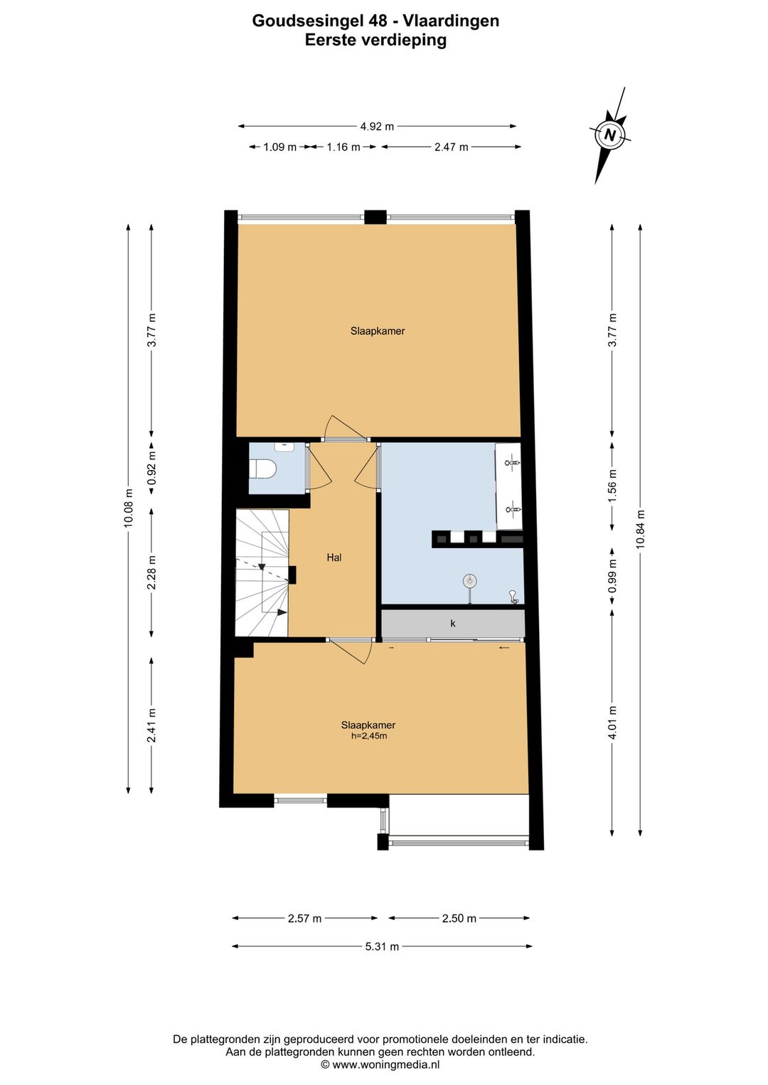 Photo 32 of Goudsesingel 48