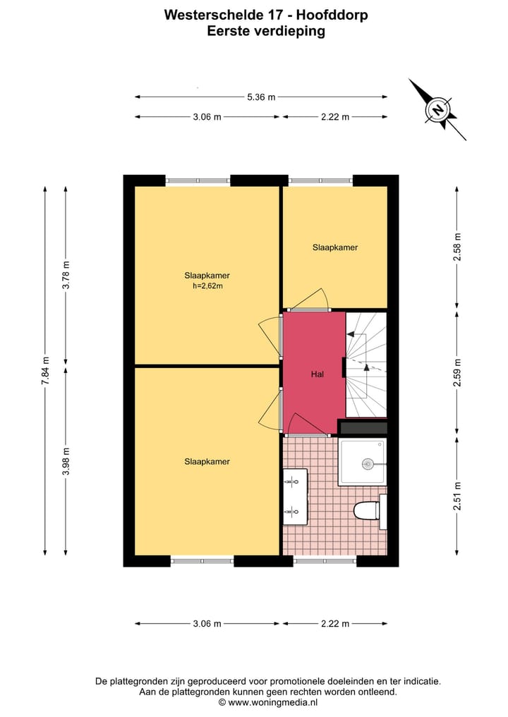 Foto 20 van Westerschelde 17