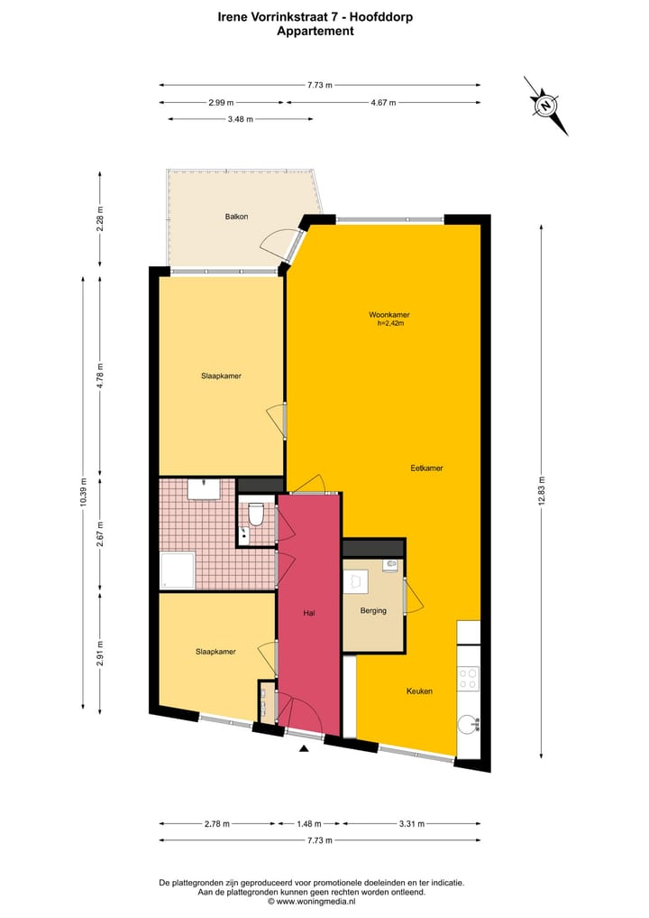 Foto 18 van Irene Vorrinkstraat 7