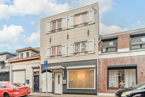 undefined main image