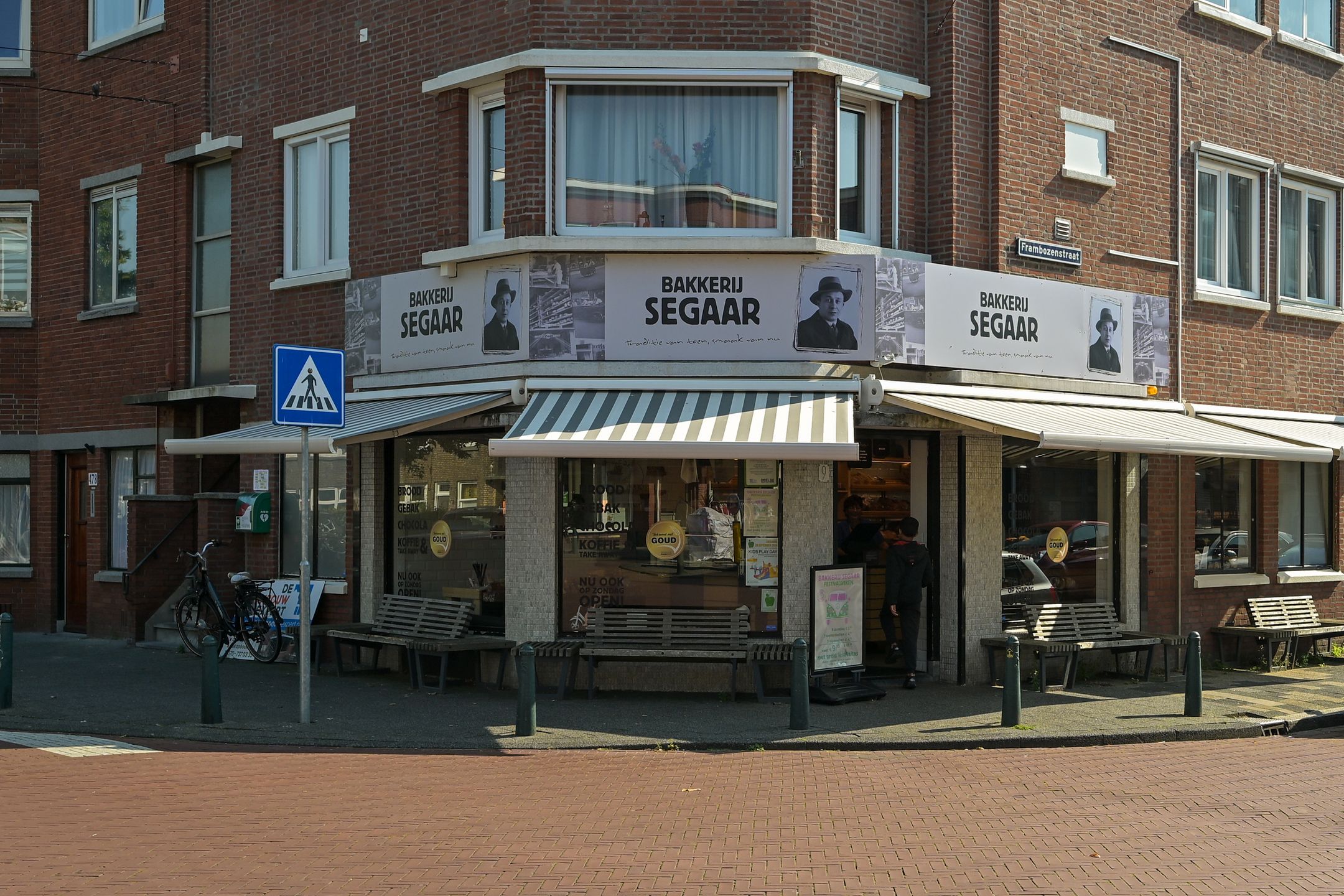 Foto 24 van Vlierboomstraat 187