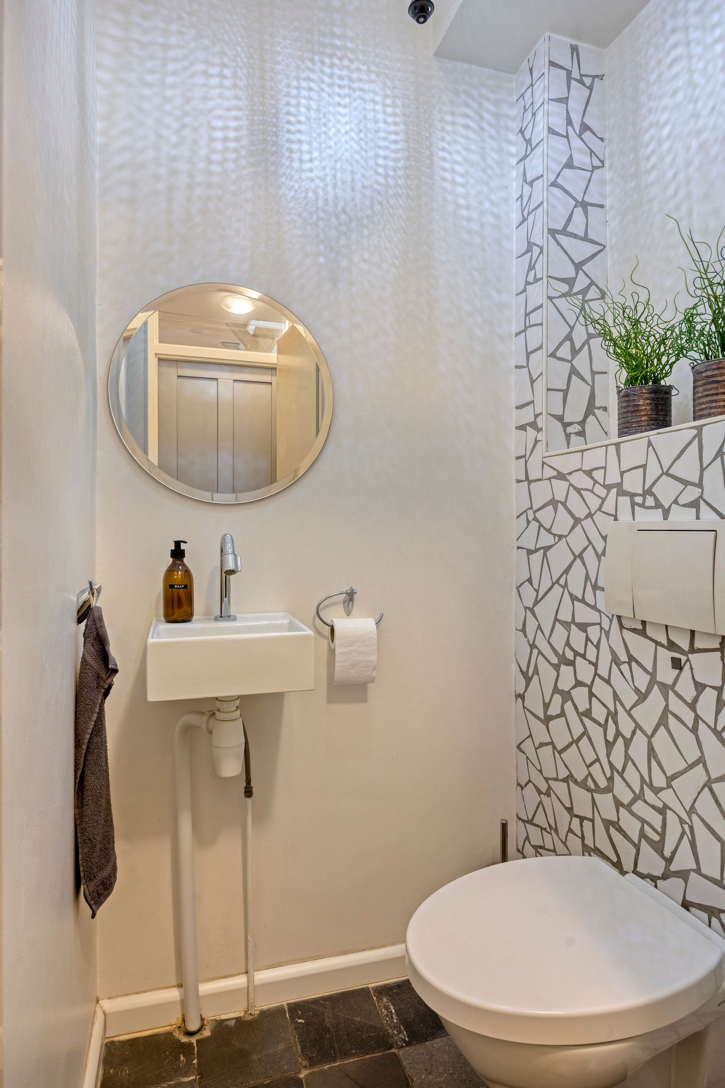 Foto 15 van Warande 21