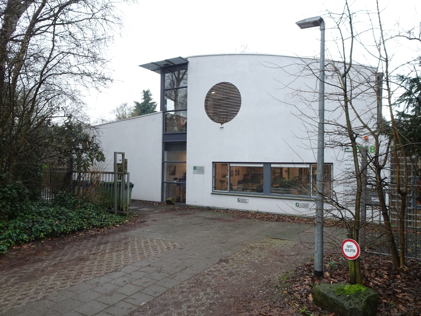 Bekijk foto 2 van Javastraat 68