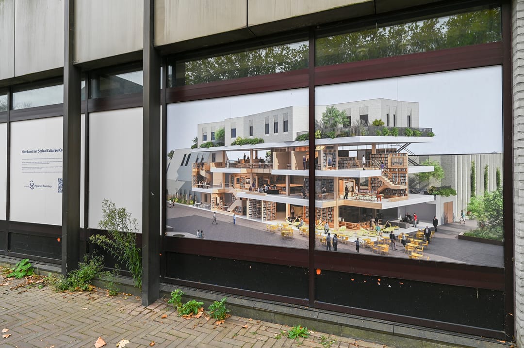 Foto 71 van Emmapark 74