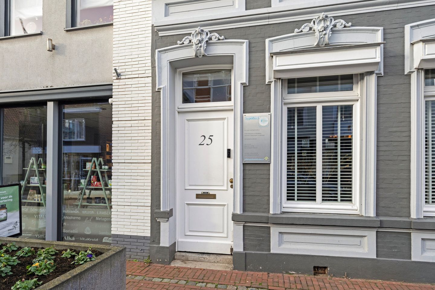 Foto 5 van Grote Kerkstraat 25